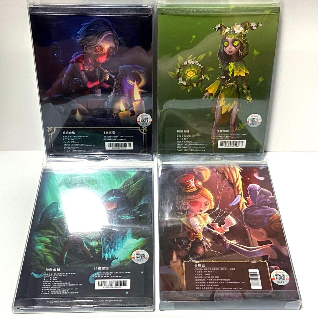 第五人格　identityⅤ アクリルスタンド　アクリルジオラマ　４点セット