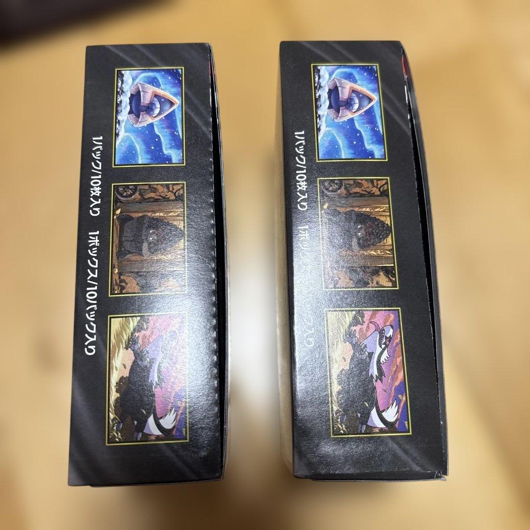 ポケモンカードゲーム MEGAドリームex 2BOXメガドリーム ハイクラス