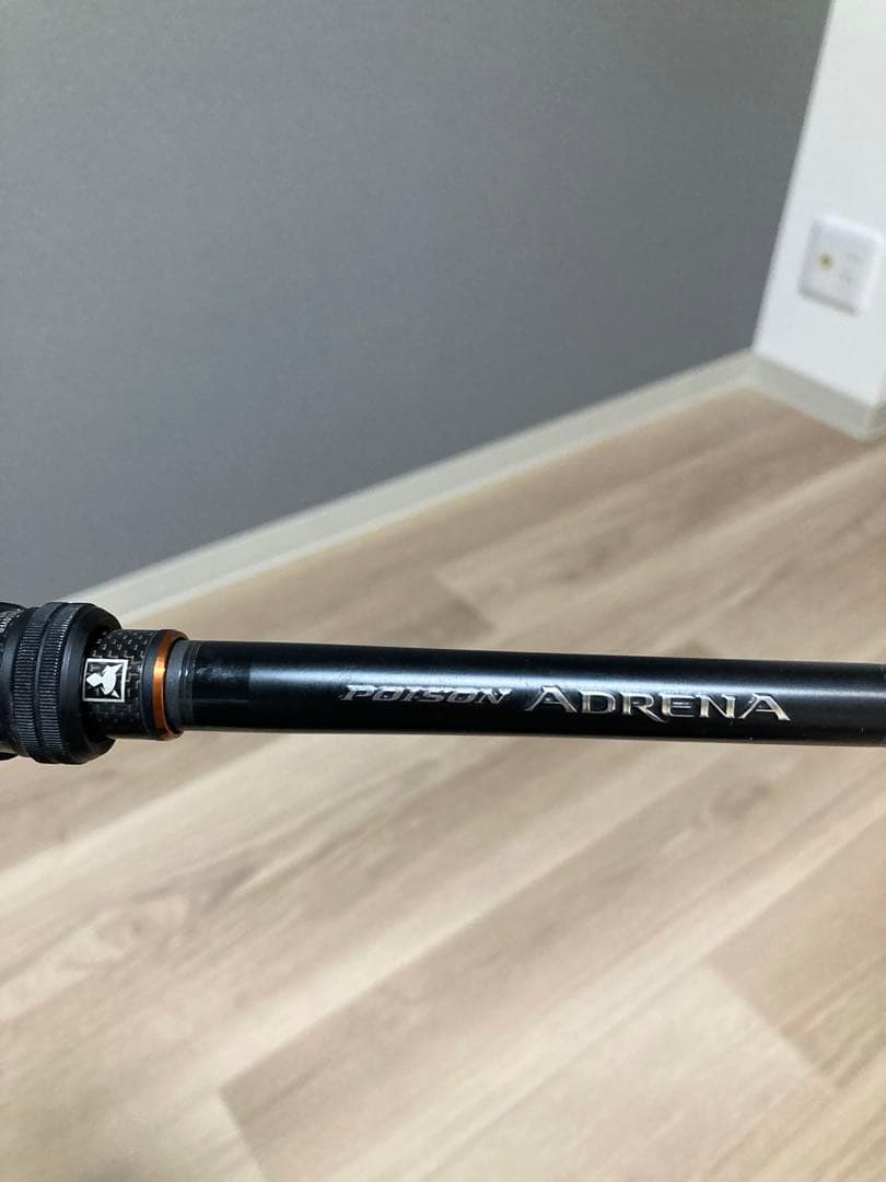 24ポイズンアドレナ173MH