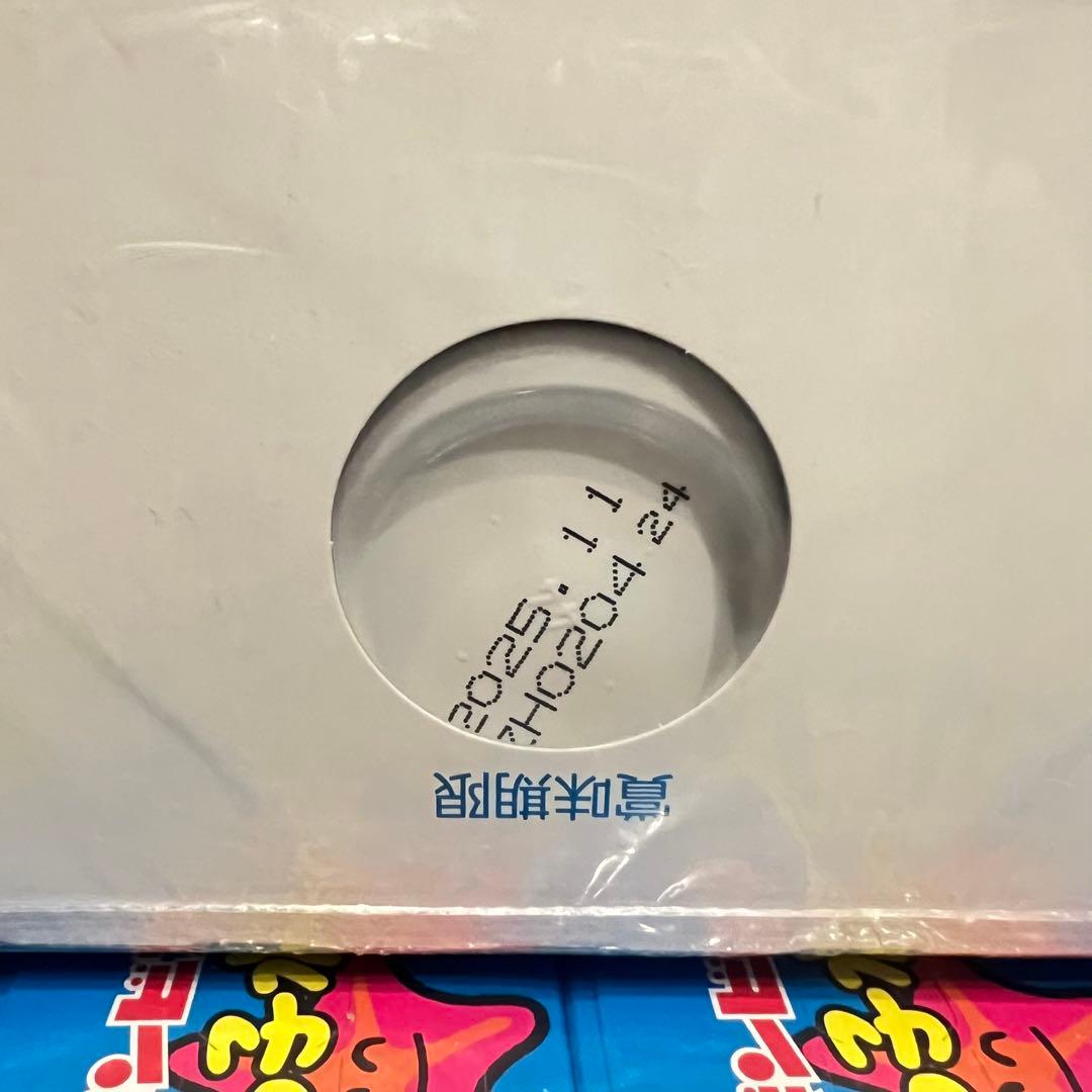 大量 菓子 チョコ ケーキ たべっ子 ポテトフライ カントリー 源氏パイ 204