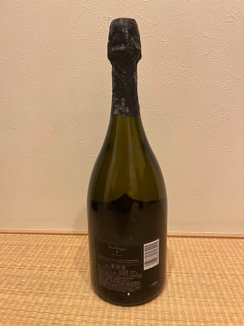 Dom Pérignon シャンパン 750ml ギフトボックス付き