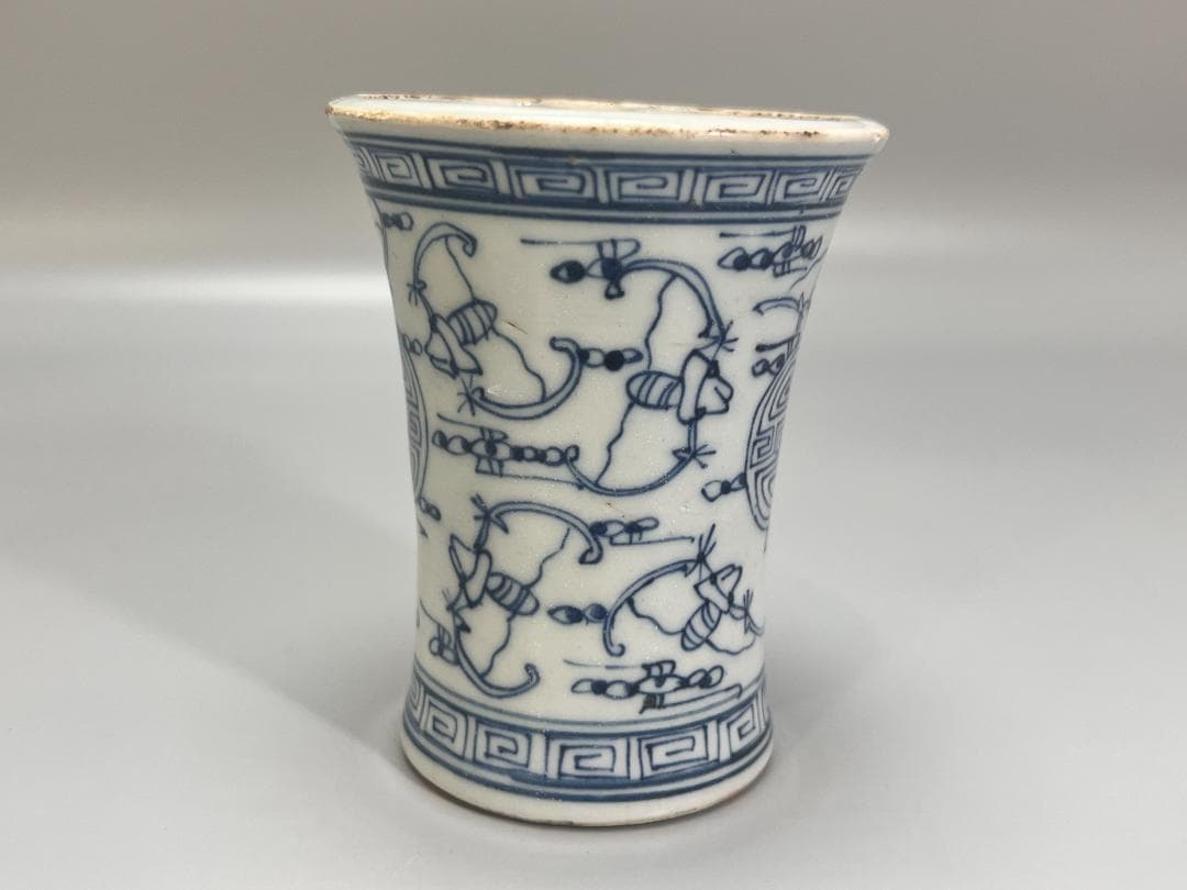 中国美術 青花 五福捧寿 染付筆筒　筆入れ 高10.5cm 旧家蔵出