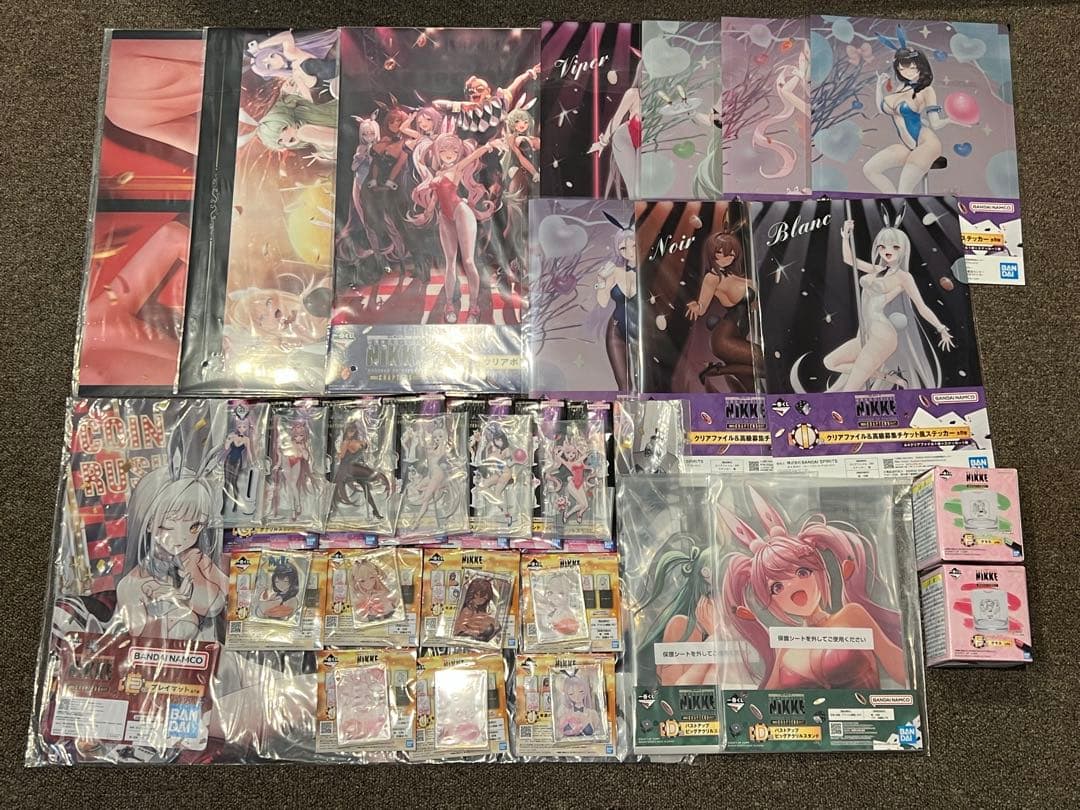 一番くじ 勝利の女神：NIKKE 下位賞 まとめ売り