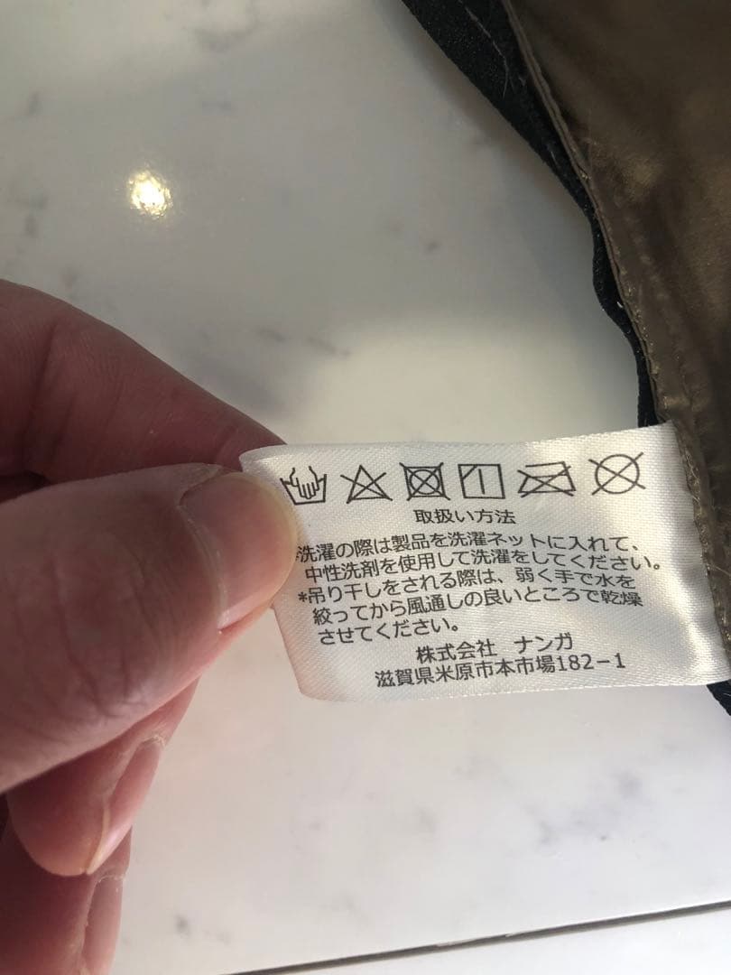 NANGA ナンガ 360 オレンジ別注