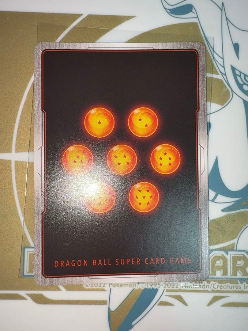 ビーデル パラレル