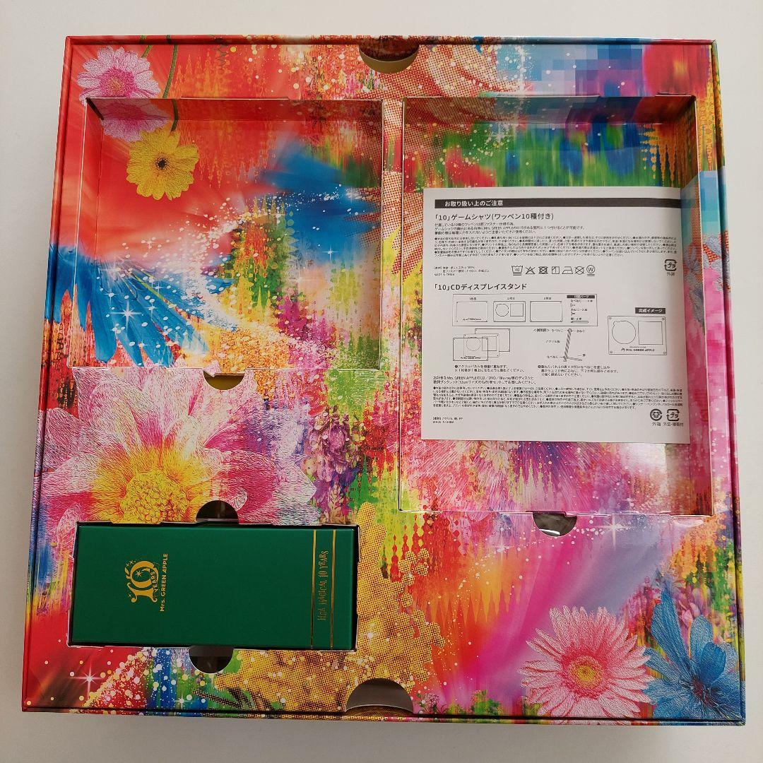 ミセス コンプリートボックス グッズ