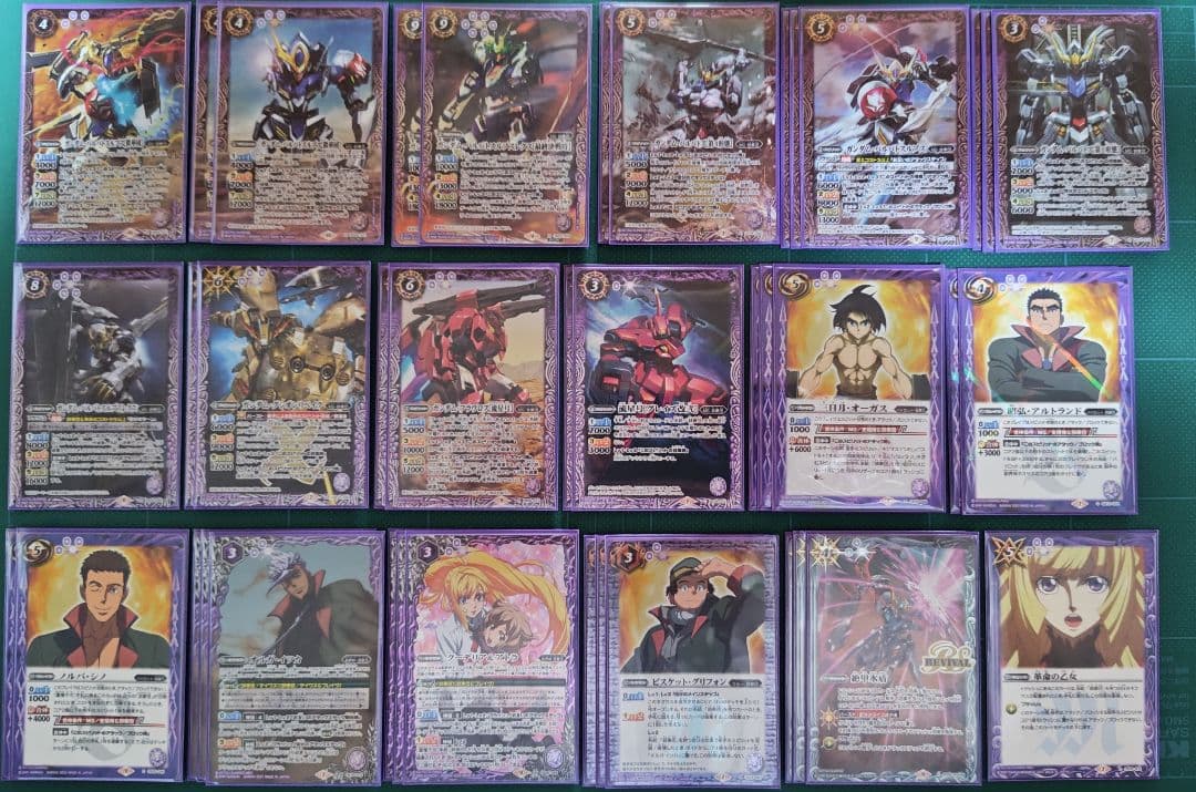 ガンダム 鉄血のオルフェンズ 鉄華団 デッキ