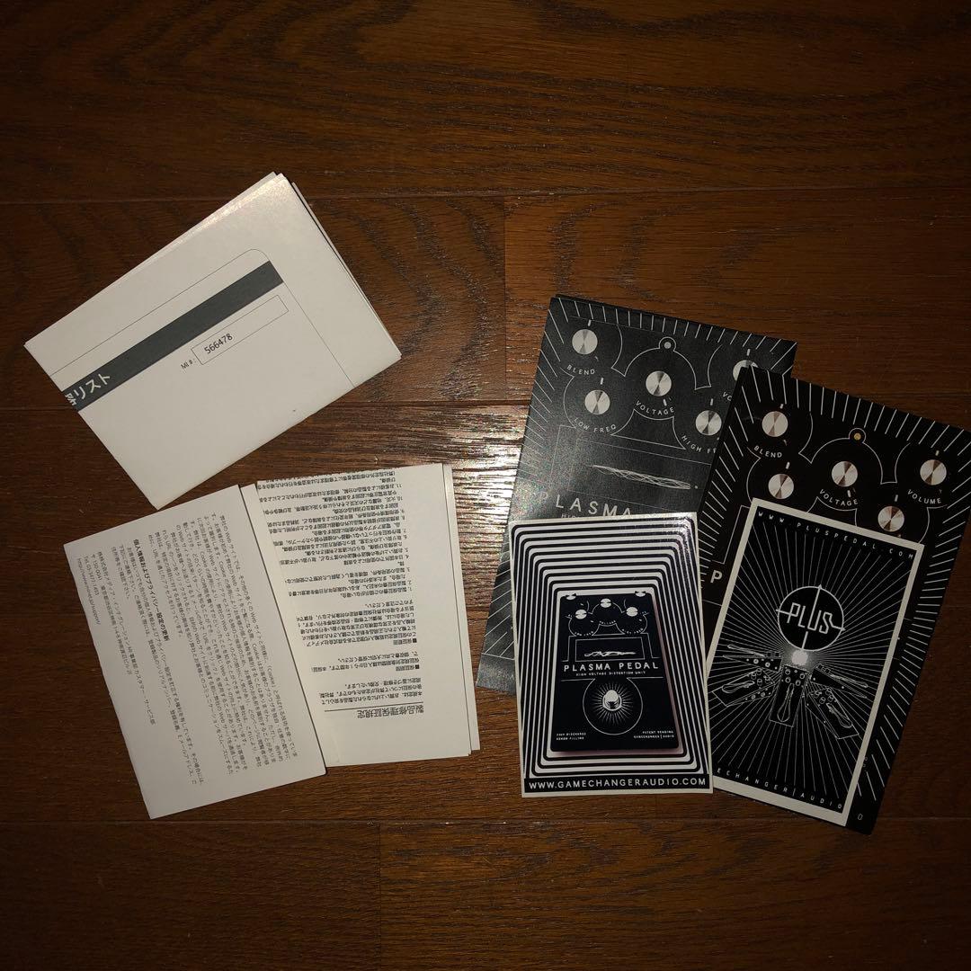 【特典付き】GAMECHANGER AUDIO PLASMA PEDAL