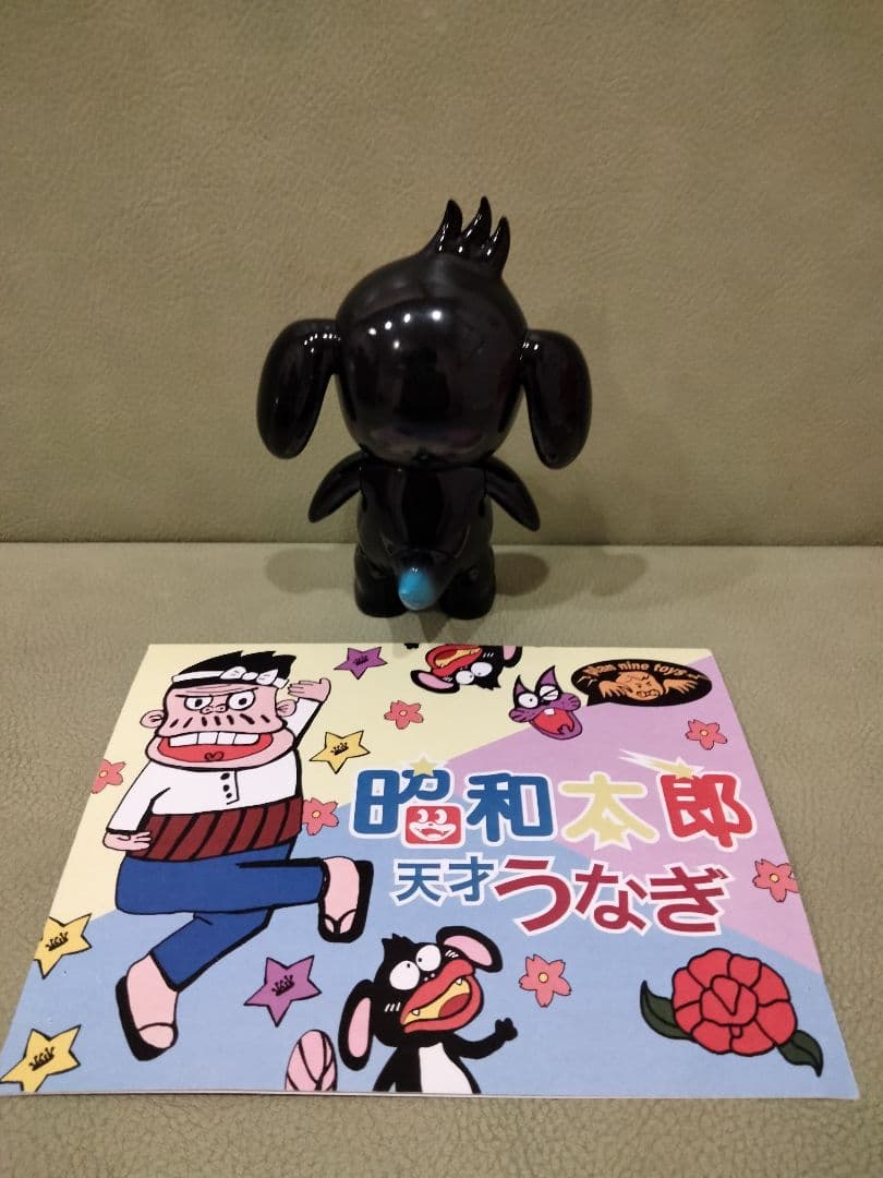 ソフビ　昭和太郎　昭和美　昭和星　AMAKUMA izumonster