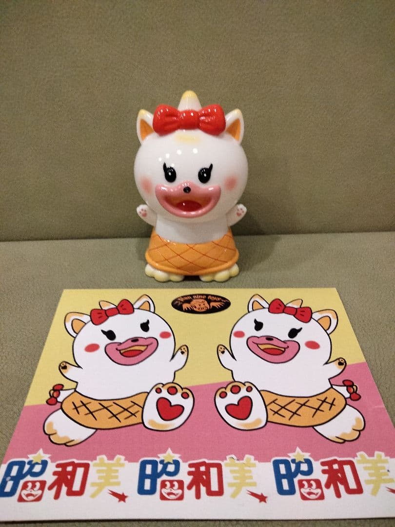 ソフビ　昭和太郎　昭和美　昭和星　AMAKUMA izumonster