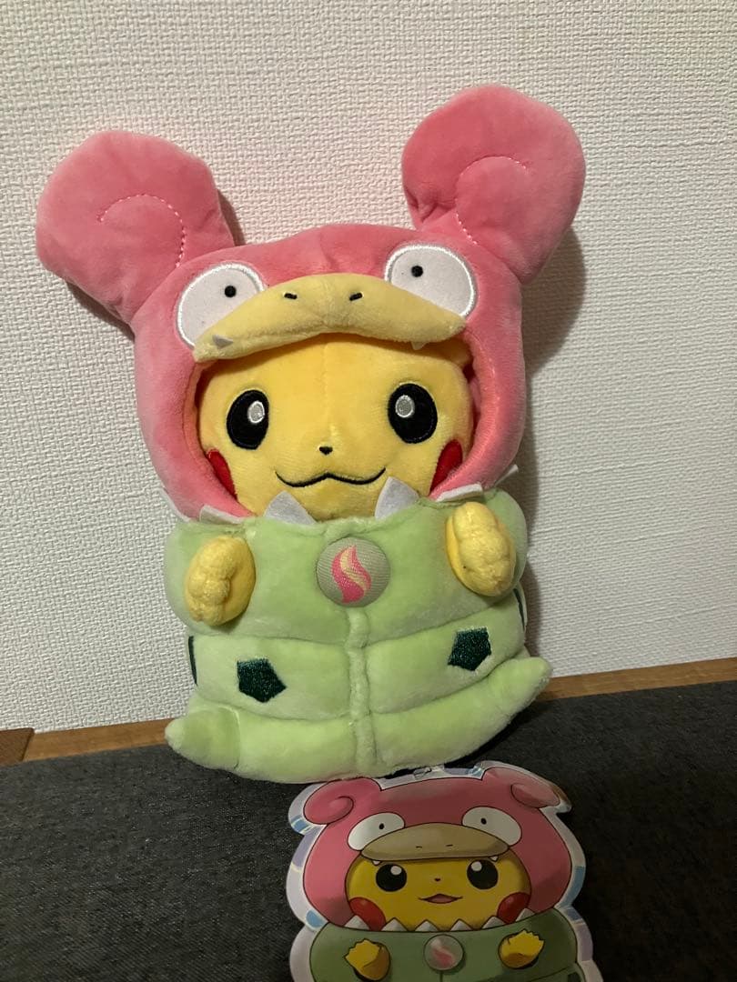 メガヤドランのポンチョを着たピカチュウ ぬいぐるみ タグ付き