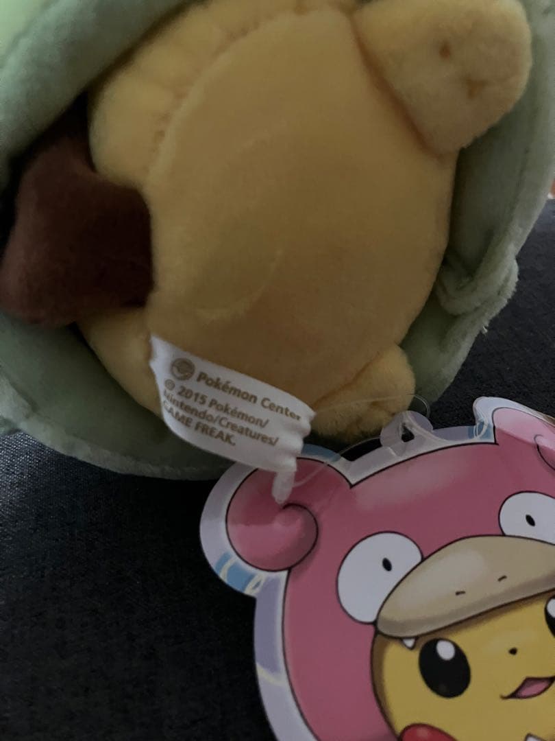 メガヤドランのポンチョを着たピカチュウ ぬいぐるみ タグ付き