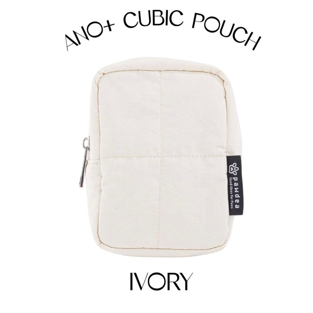 pawdea Air Nest ONE スリングSとポーチssoookなどの韓国