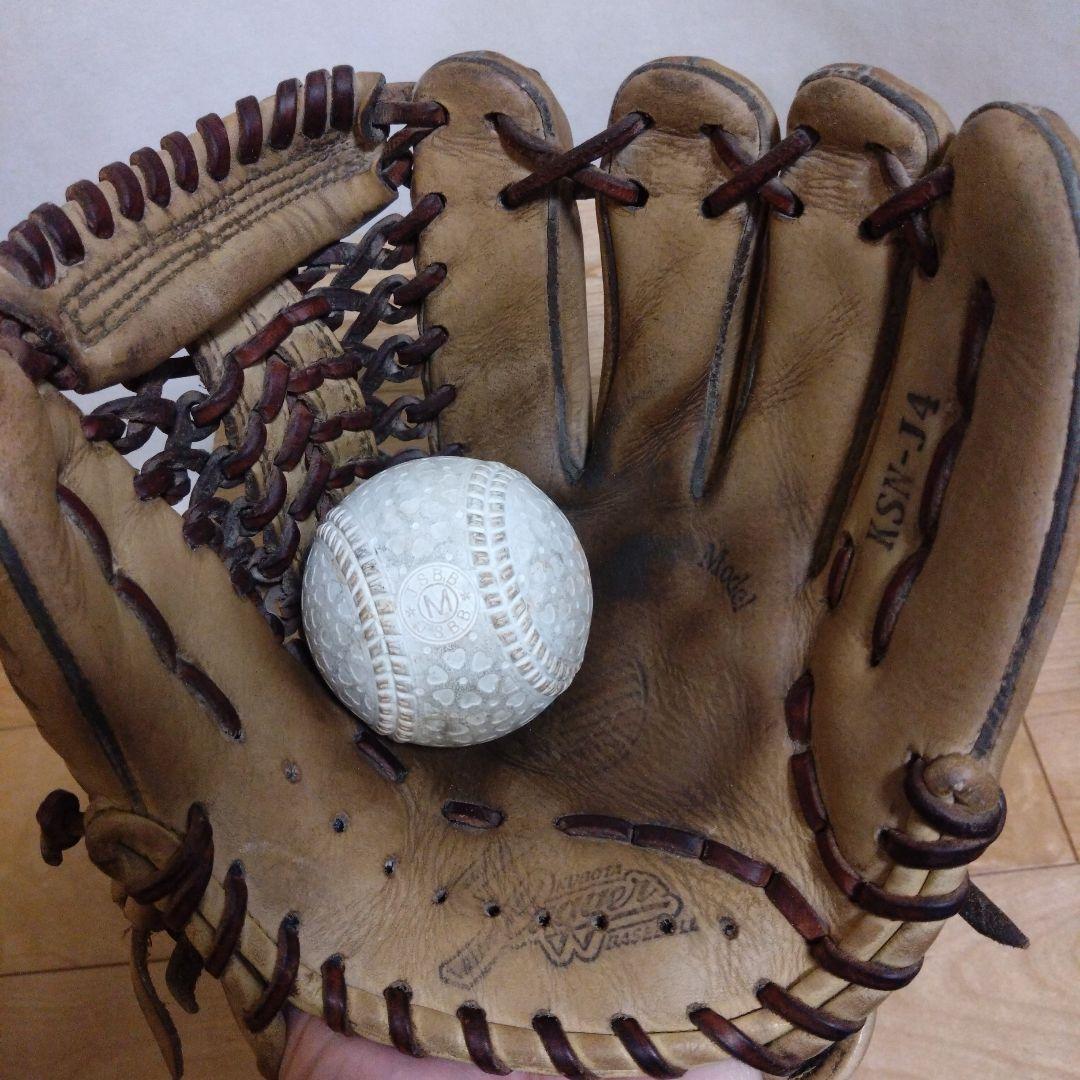 久保田スラッガー　軟式グローブ トレンチ　KSN-J4