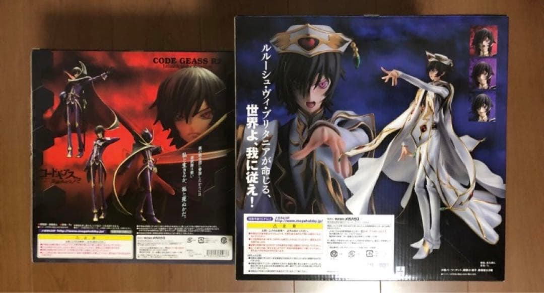 無*フ様 未開封　G.E.M.コードギアス 反逆のルルーシュR2 皇帝ルルーシュ