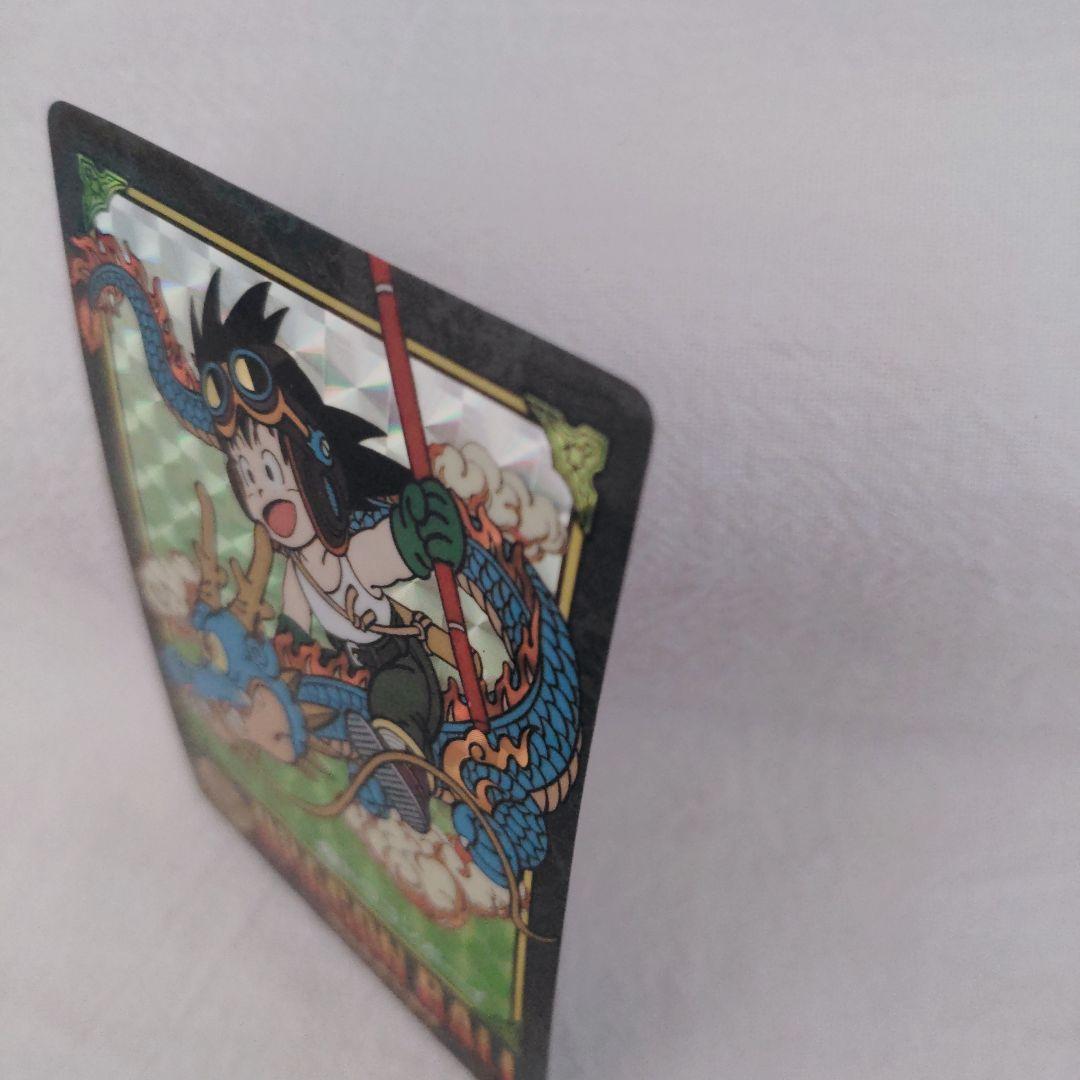 レア✨️ ドラゴンボール ビジュアルアドベンチャー No.2 ドラゴンボーイ