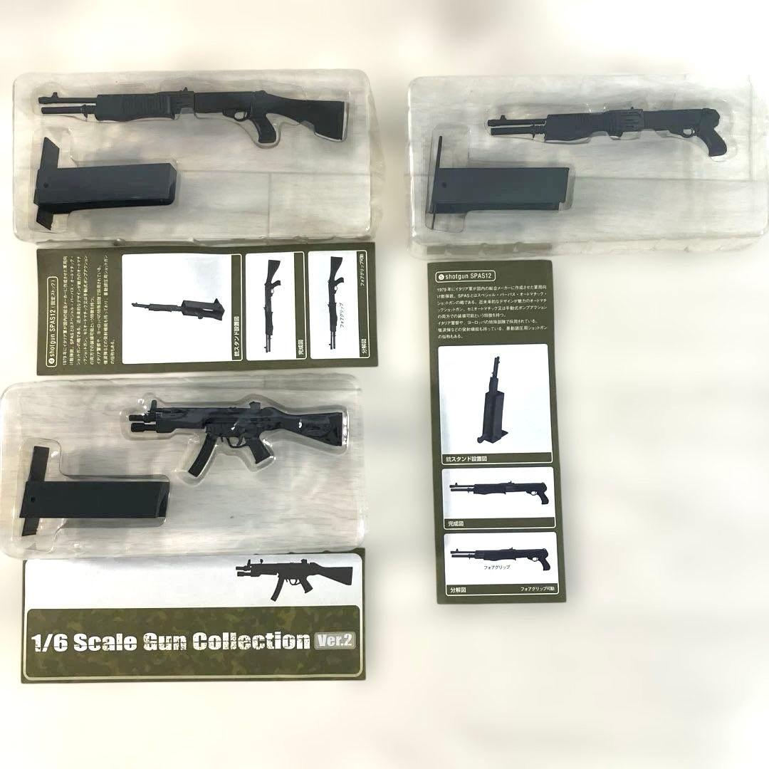 未使用ザッカPAP 1/6 ガンコレクション Ver.2 10種セット 機関銃