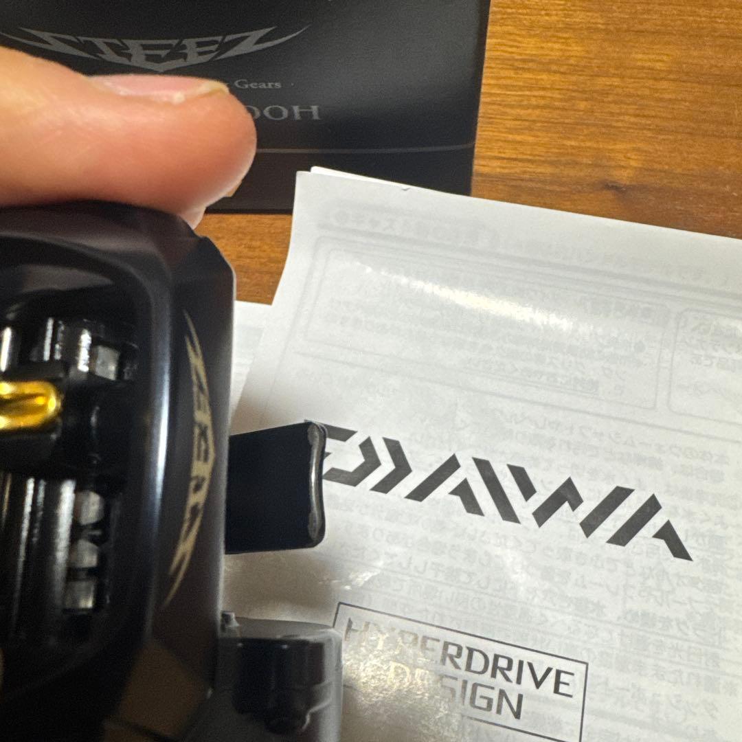 ダイワ スティーズ A2 TW 1000H SLPハンドルカスタム品