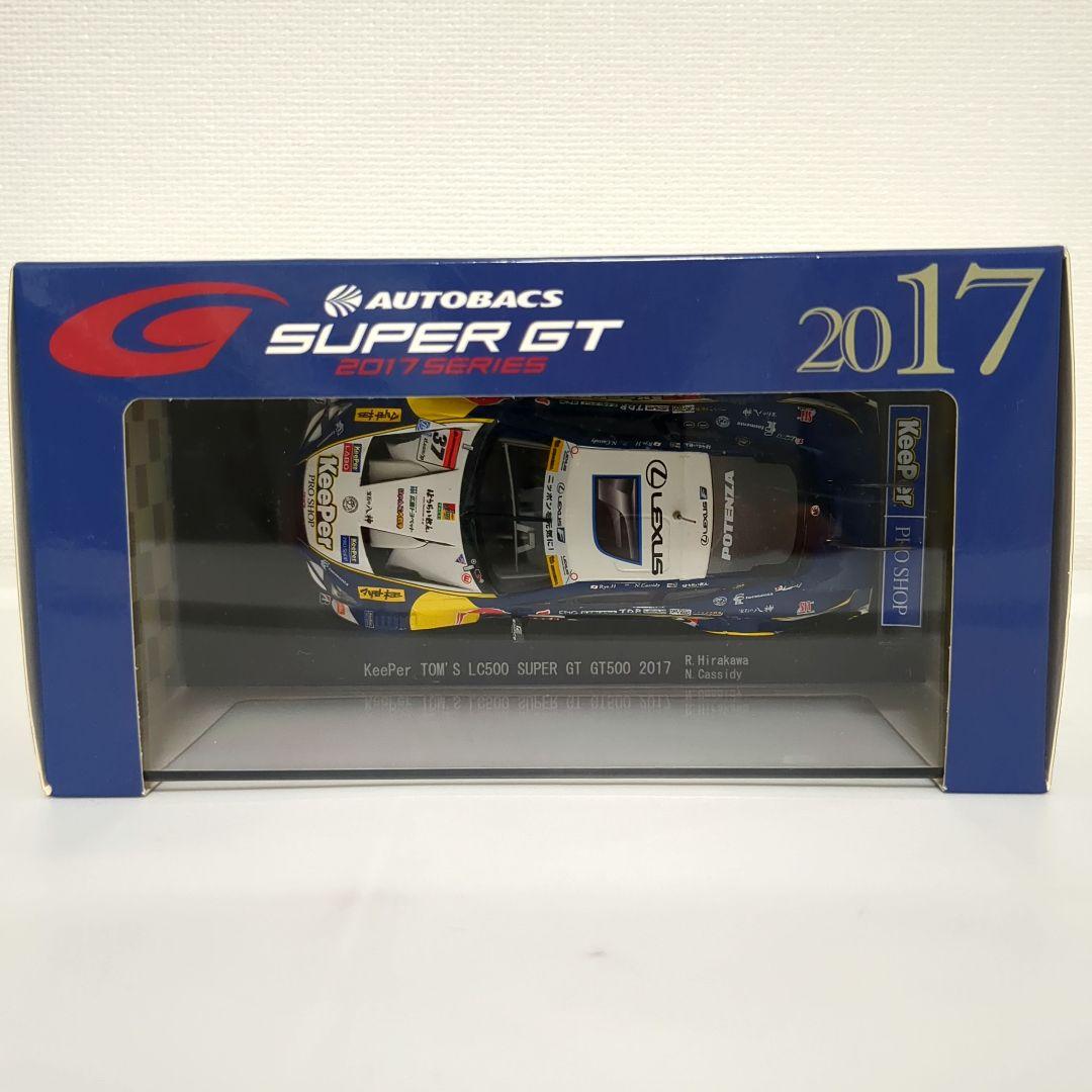 EBBRO KeePer TOM'S LC500 2017 キーパートムス