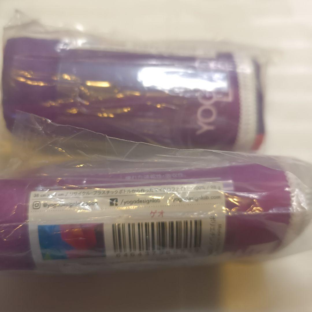 yoga design lab ヨガタオル2点　ハンドタオル3点