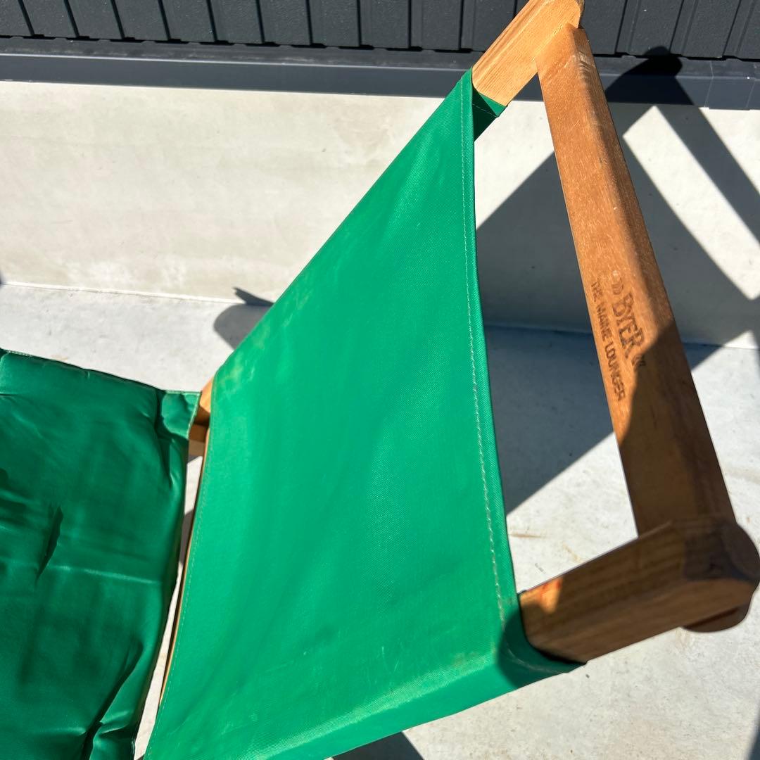 希少 byer of maine メインラウンジャー グリーン