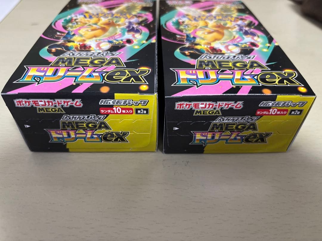 ポケモンカード MEGAドリームex 2BOXペリペリ有