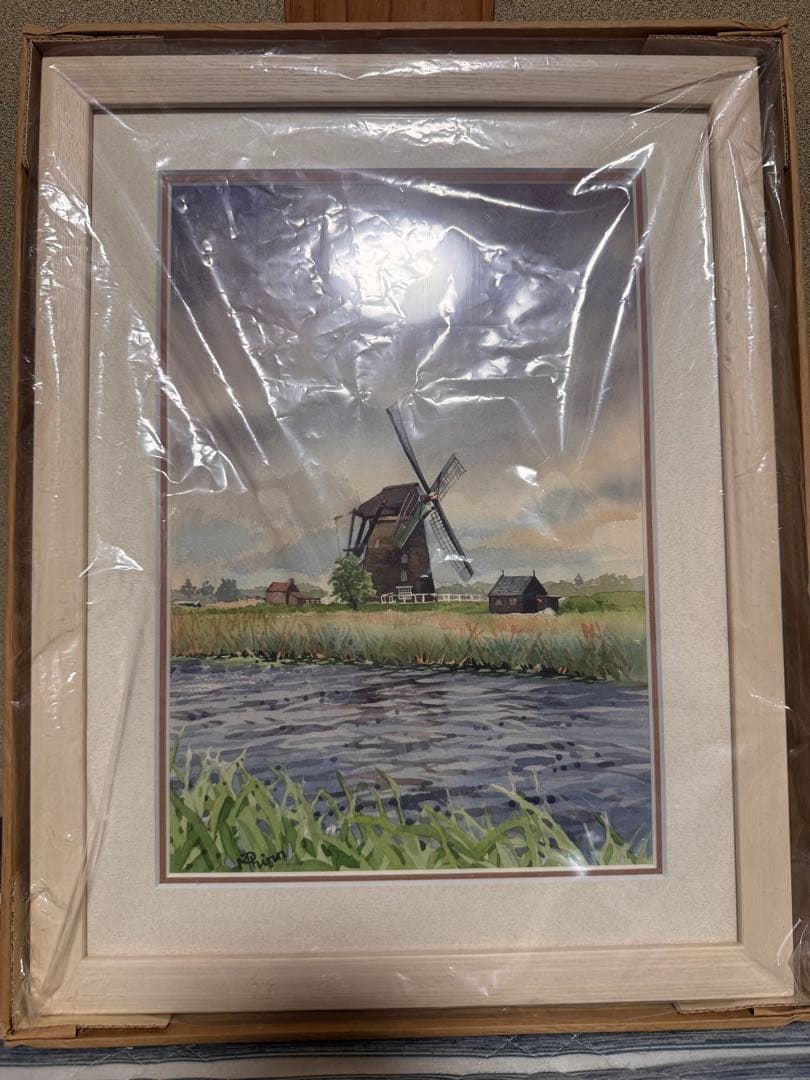 水彩画 風車の風景