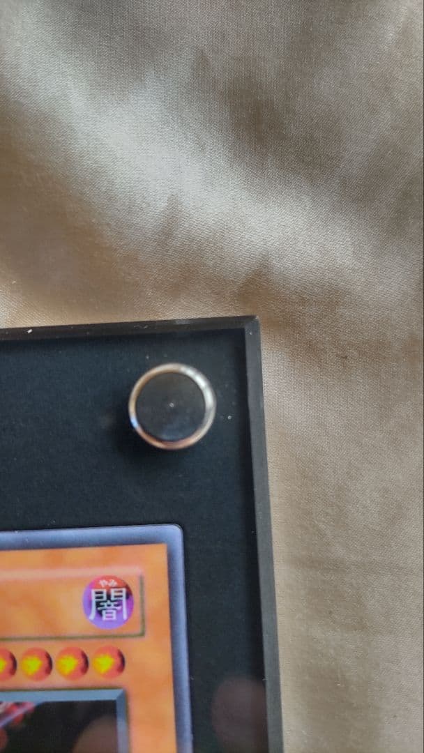 コ*ン様 破壊竜ガンドラ　ステンレス　ycs