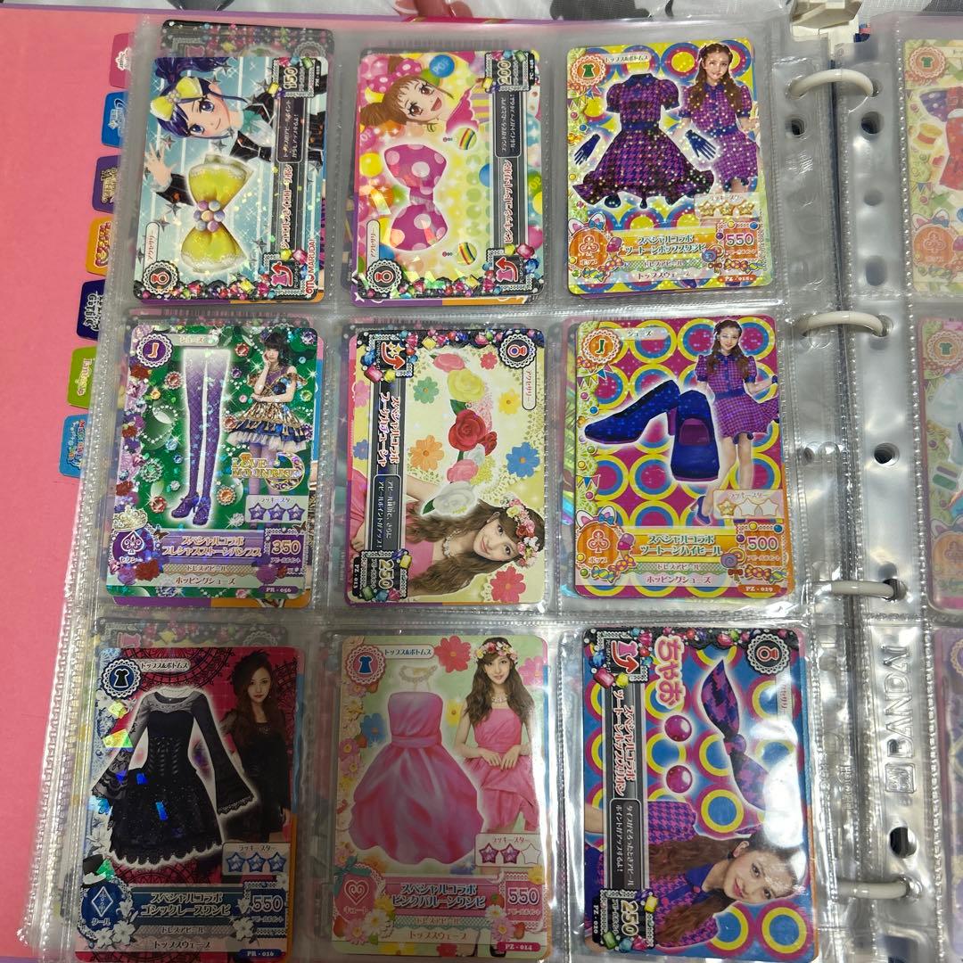 アイカツカード 240枚 最終価格