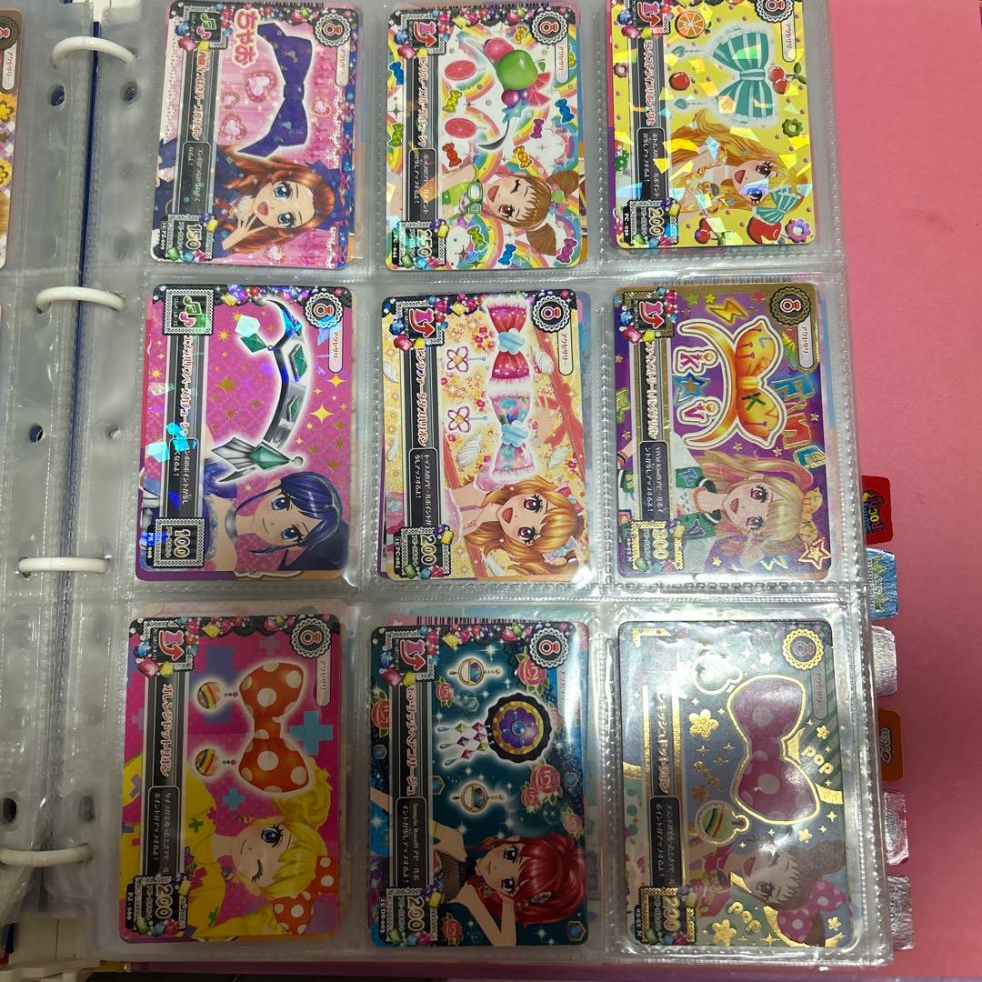 アイカツカード 240枚 最終価格