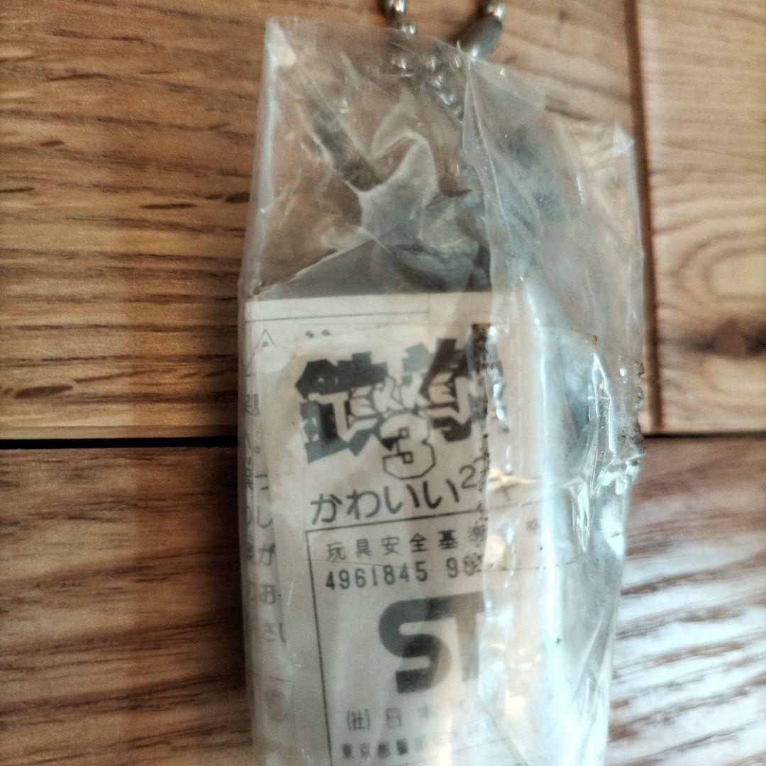 鉄拳3 かわいいキーホルダー 木人