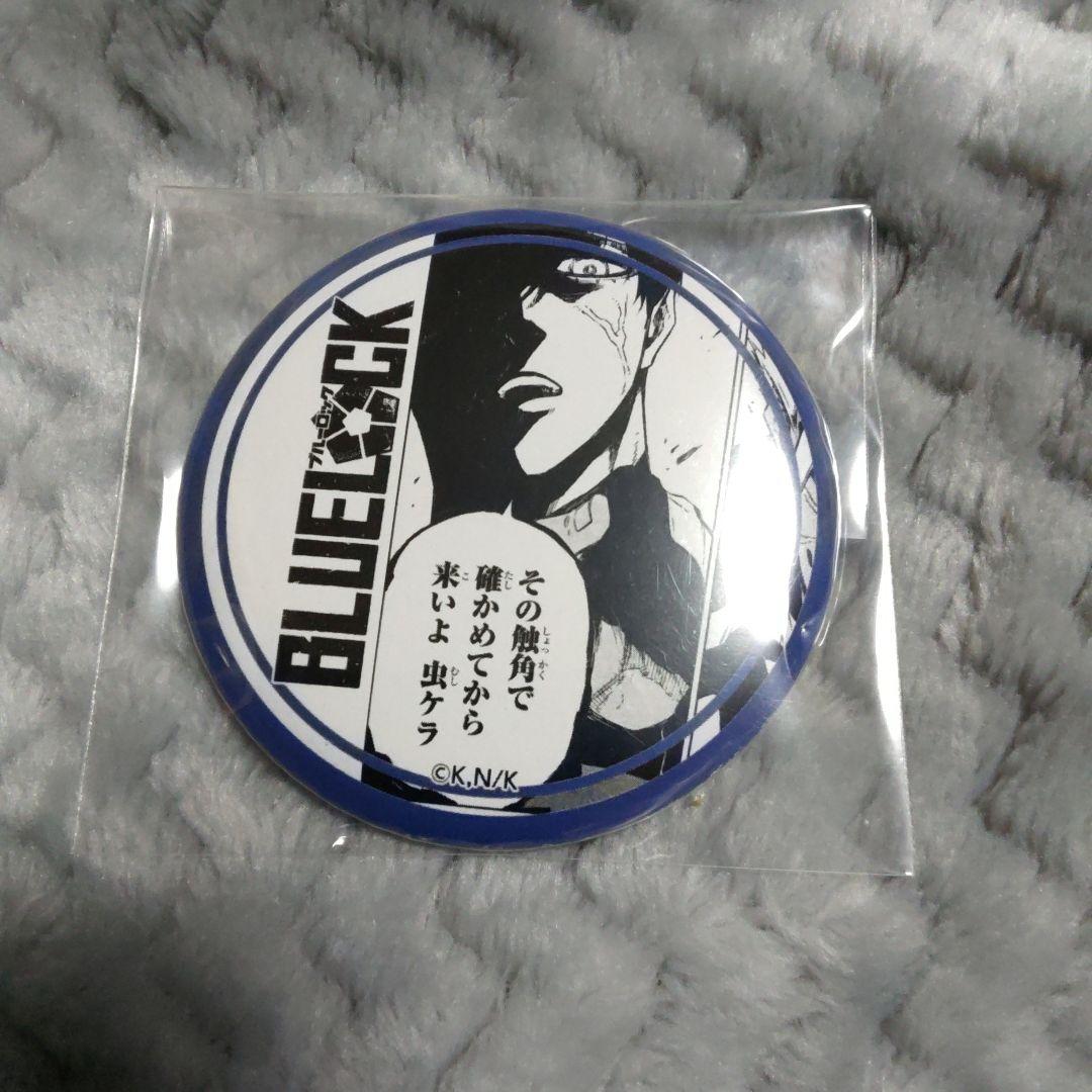 缶バッジ　プリンセスカフェ　⑩　凛　糸師　凛　糸師凛　ブルロ　ブルーロック