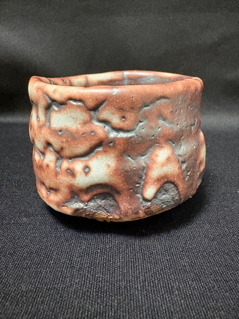 【値下】山田和　志野ぐい呑