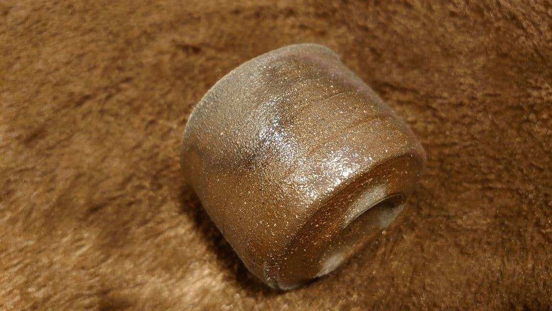 古越前　越前焼　ぐい呑　盃　灰釉　灰かぶり　１客