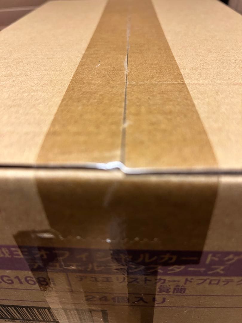 ラスト1点 カートン！遊戯王OCG 冥闇 プロテクター スリーブ