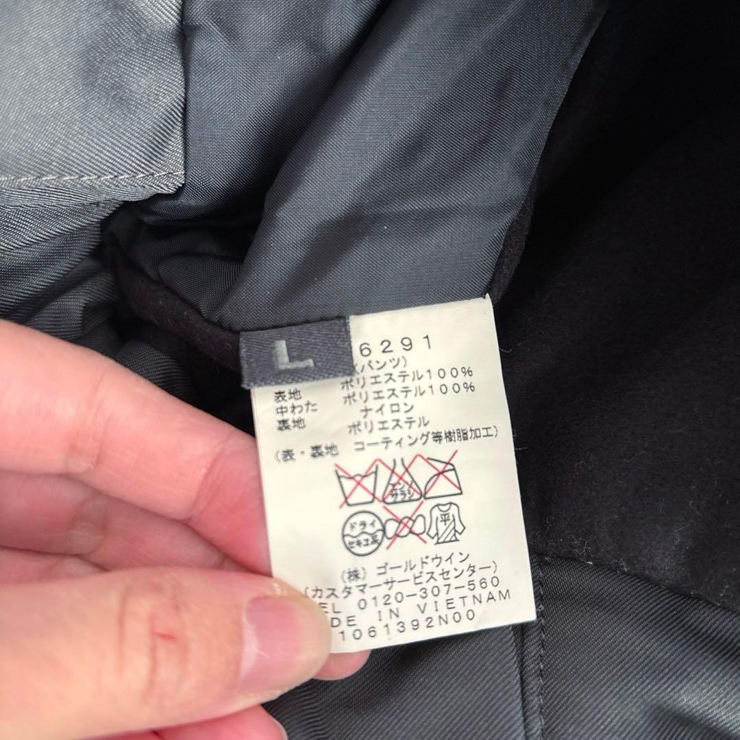 ゴールドウィン goldwin セットアップ スキーウェア グレー