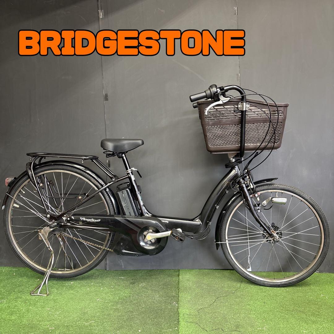 電動自転車 BS Angelino ブラウン　27★