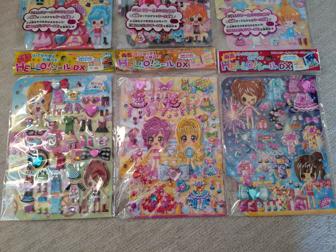 平成レトロ　HELLOシールDX　着せ替えシール　6枚セット　新品未開封