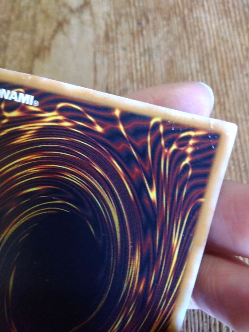 即日発送@えむ　青眼の白龍 ブルーアイズホワイトドラゴンレリーフSM-51