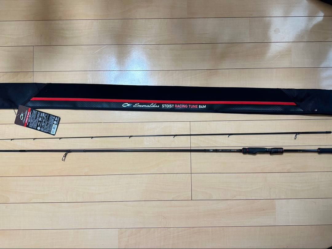 ダイワ エメラルダスストイストRT84M