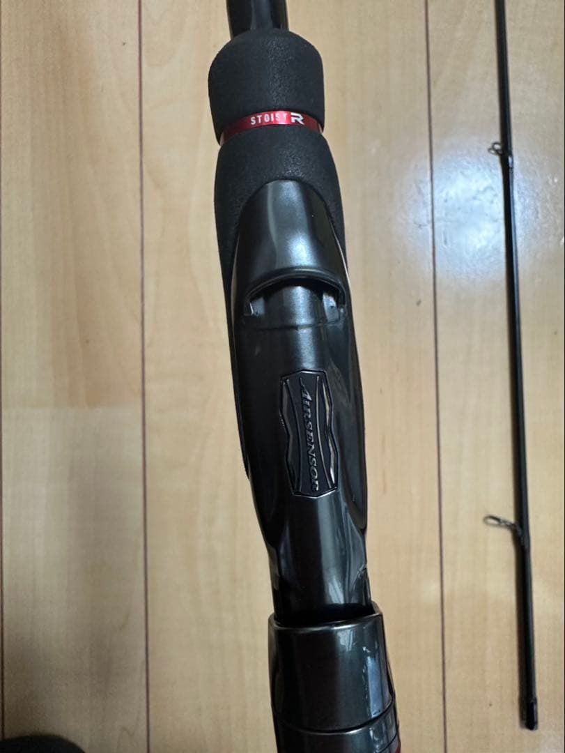 ダイワ エメラルダスストイストRT84M