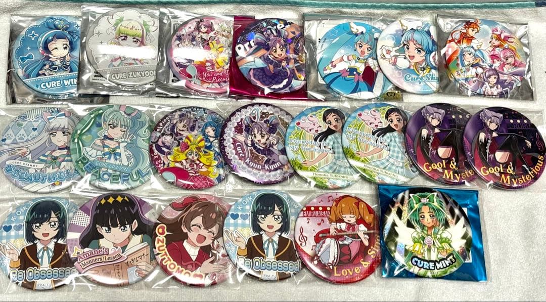 プリキュアグッズまとめ売り