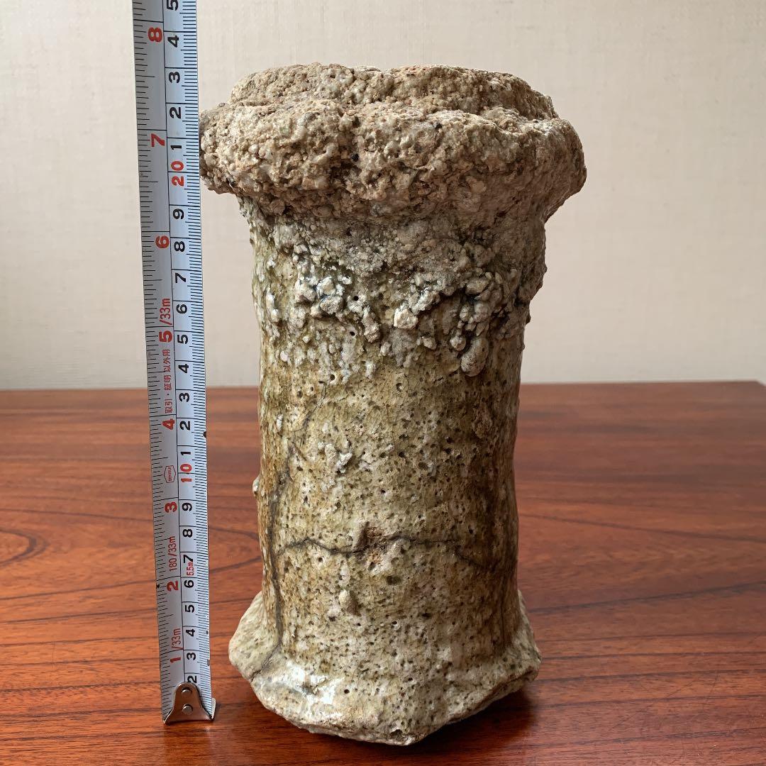 窯跡　発掘品　レア　生け花