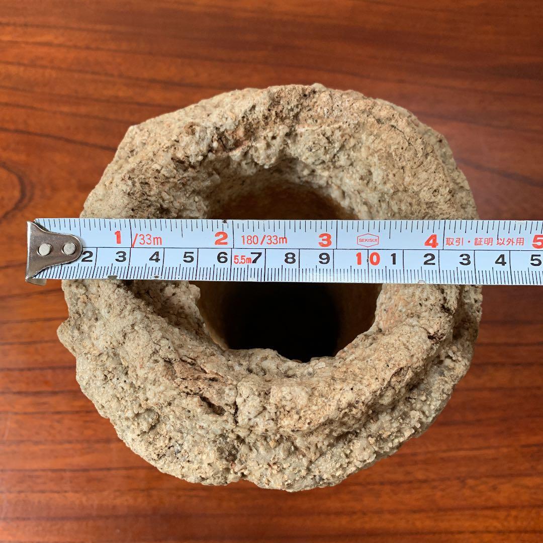 窯跡　発掘品　レア　生け花