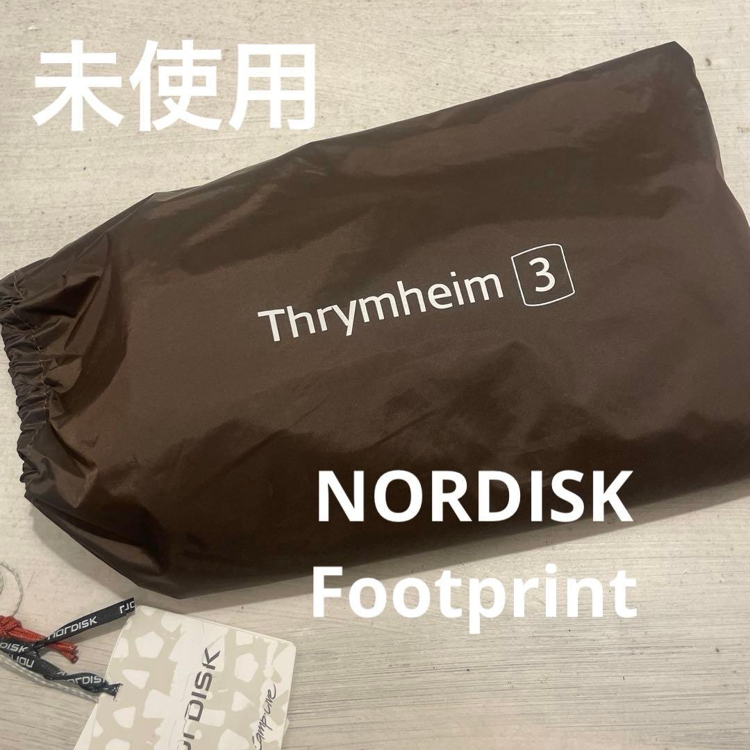 テント・タープ NORDISK Thrymheim 3 Footprint