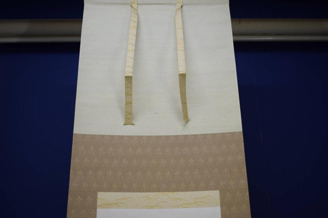 真作/山本紅雲/秋興/椎茸図/桐共箱付/布袋屋掛軸HI-187