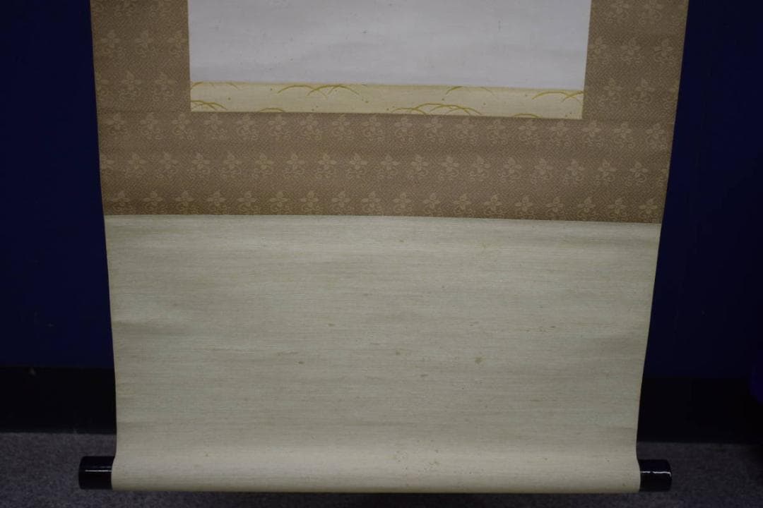 真作/山本紅雲/秋興/椎茸図/桐共箱付/布袋屋掛軸HI-187