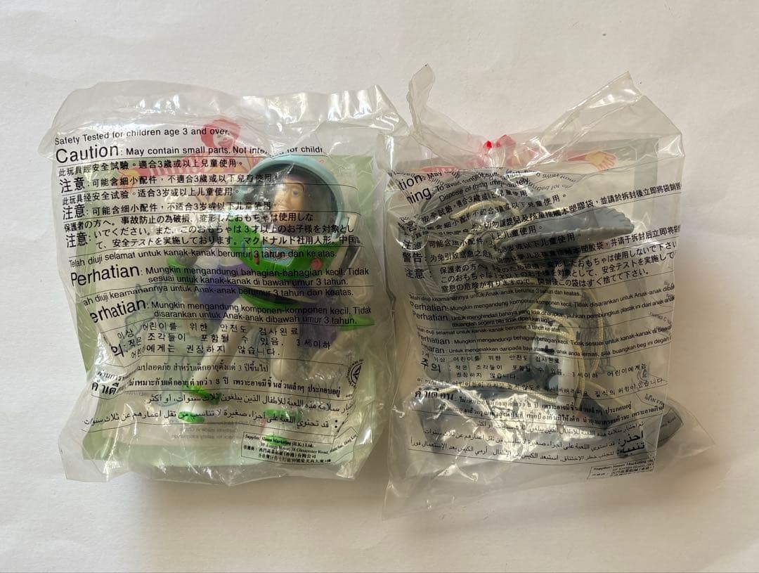 マクドナルド ハッピーセット トイストーリー2 8種 未開封