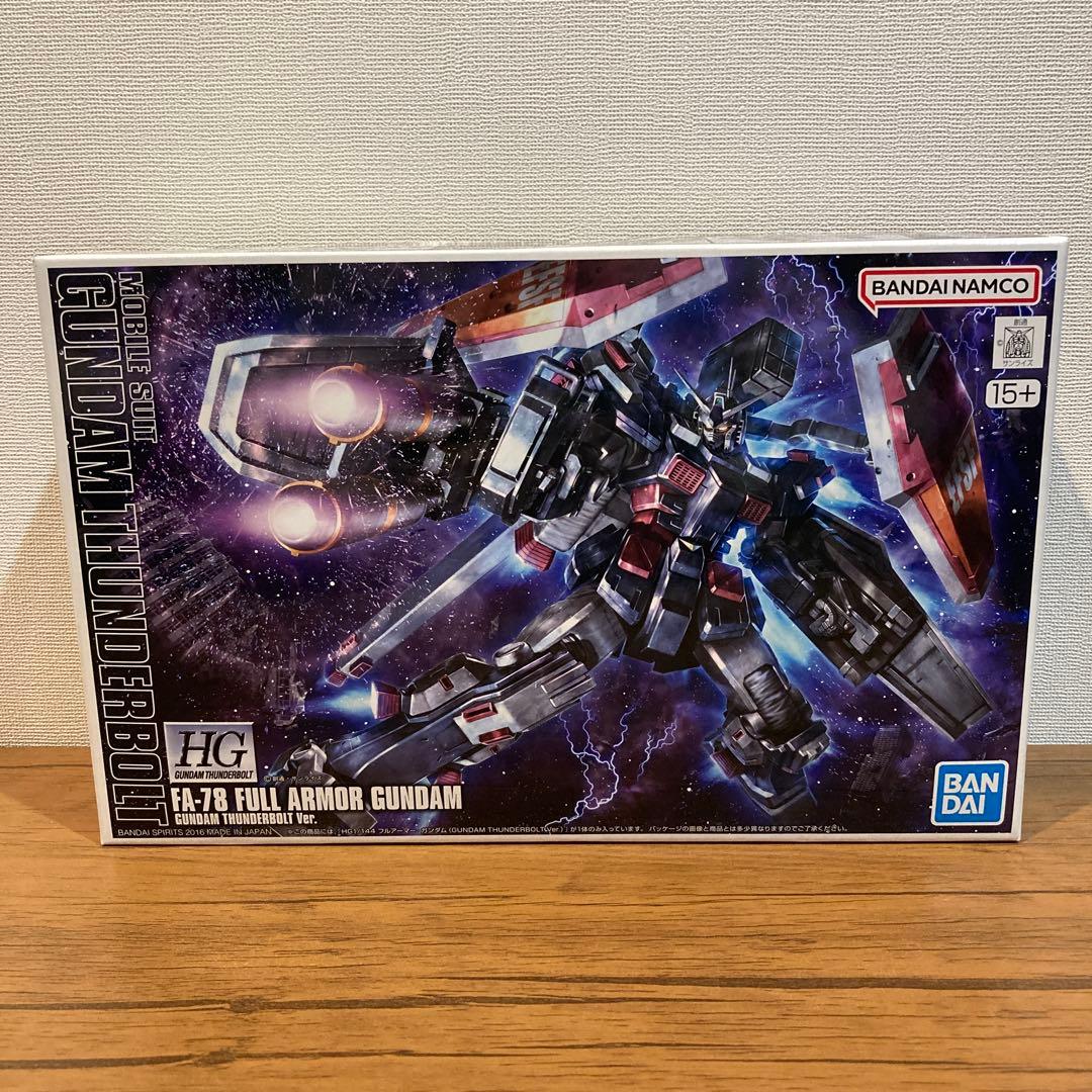 HG サンダーボルト ビッグガン サイコザク フルアーマーガンダム 3体セット