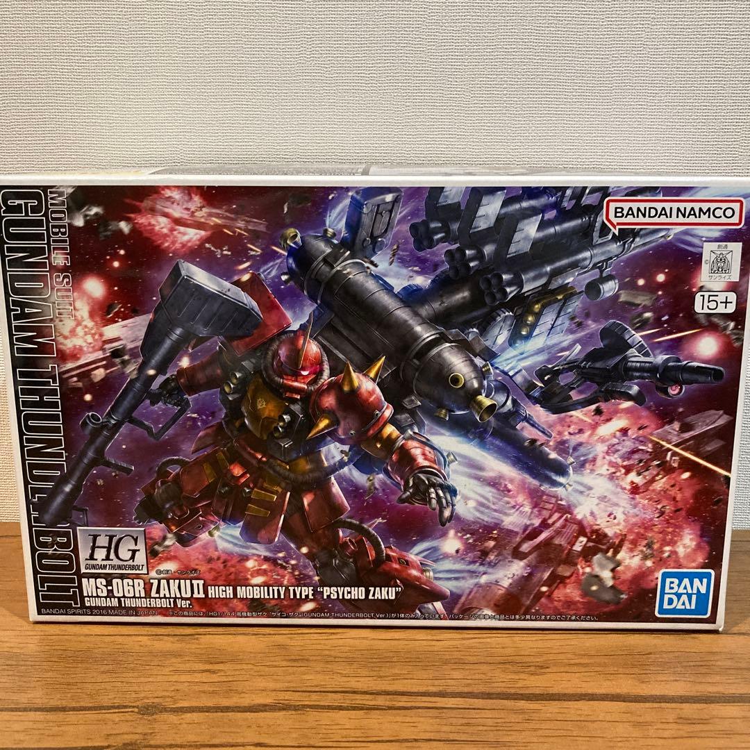 HG サンダーボルト ビッグガン サイコザク フルアーマーガンダム 3体セット